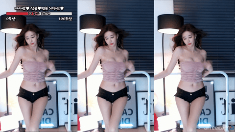 AfreecaTV孔三公(BJ이공삼공)2020年4月10日舞蹈剪辑19512520-秀人集