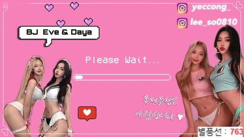 Afreecatv이브면다야(BJ夏娃)2021年7月21日Sexy Dance215841-秀人集