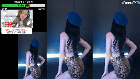 Afreecatv박소은(BJ朴素恩)2020年4月29日Sexy Dance21552521-秀人集
