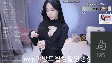 AfreecaTV兰(BJ랑)2020年10月14日Sexy Dance123426-秀人集