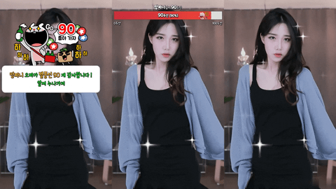 BJ채화(彩婉)2021年7月15日Sexy Dance181406-秀人集