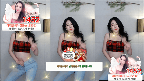AfreecaTV西雅琳(BJ시아린)2020年12月25日Sexy Dance130105-秀人集