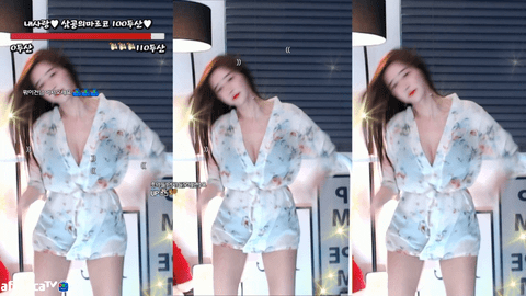 Afreecatv이공삼공(BJ孔三公)2020年6月6日Sexy Dance22232520-秀人集