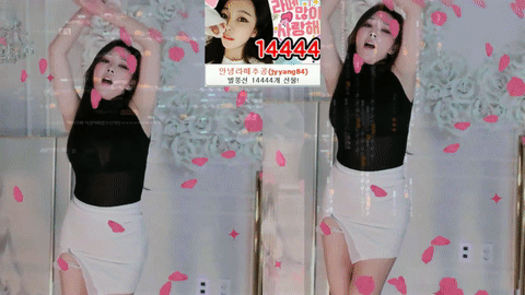 AfreecaTV拿铁咖啡(BJ안녕난라떼야)2020年11月10日Sexy Dance225958-秀人集