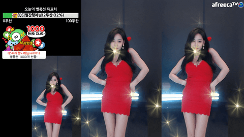 AfreecaTV朴素恩(BJ박소은)2020年6月2日舞蹈剪辑22582520-秀人集