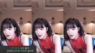 AfreecaTV孙铭(BJ손밍)2020年11月20日Sexy Dance142959-秀人集
