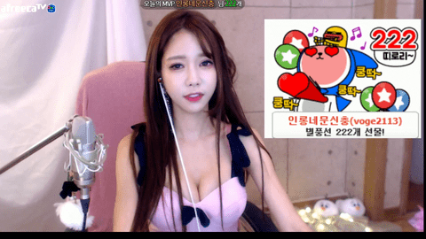 BJ한민영(韩敏英)2020年1月9日Sexy Dance18434921-秀人集