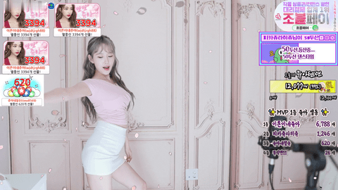 BJ唐蕾(쥬아)2021年9月28日舞蹈剪辑163028-秀人集
