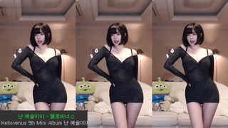 AfreecaTV孙铭(BJ손밍)2020年12月23日Sexy Dance215109-秀人集