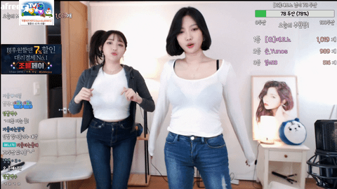 BJ가을님(秋天)2019年12月19日Sexy Dance23152520-秀人集