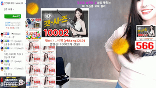 BJ한설(塔米)2019年10月15日Sexy Dance02519530-秀人集