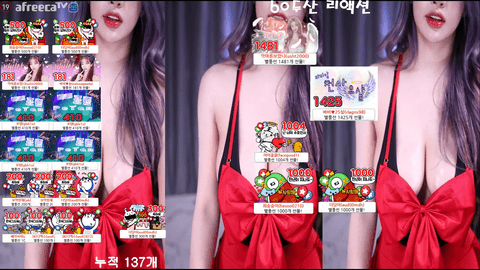 Afreecatv바비앙(BJ巴比恩)2022年1月12日Sexy Dance140036-秀人集