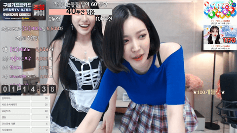 Afreecatv가을님(BJ秋天)2020年5月15日Sexy Dance23084822-秀人集