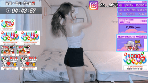 BJ唐蕾(쥬아)2021年2月23日舞蹈剪辑162638-秀人集