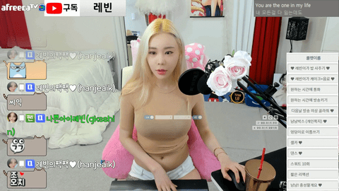 AfreecaTV雷彬(BJ레빈)2020年5月24日舞蹈剪辑05066632-秀人集