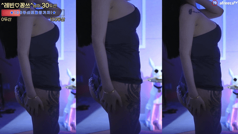 Afreecatv레빈(BJ雷彬)2023年5月26日Sexy Dance135523-秀人集