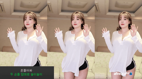 BJ孙铭(손밍)2021年8月10日舞蹈剪辑160811-秀人集