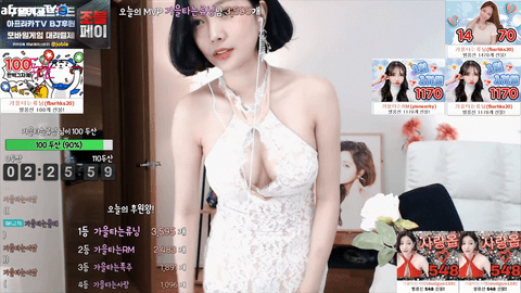 Afreecatv가을님(BJ秋天)2020年3月10日Sexy Dance2230700-秀人集