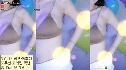 BJ레빈(雷彬)2022年11月7日Sexy Dance133334-秀人集