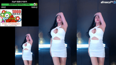 BJ박소은(朴素恩)2020年4月5日Sexy Dance22432520-秀人集