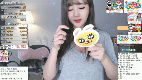 AfreecaTV韩智娜(BJ한지나)2020年10月20日Sexy Dance150311-秀人集