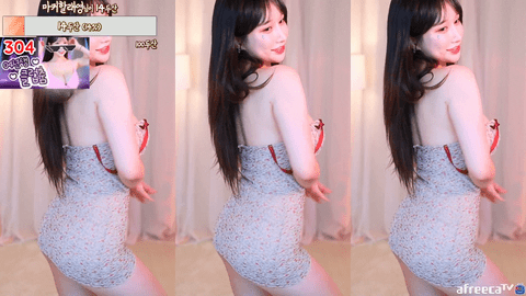 Afreecatv그릴래영(BJ雷英)2023年4月6日Sexy Dance131041-秀人集