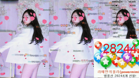 AfreecaTV拿铁咖啡(BJ안녕난라떼야)2020年11月12日Sexy Dance000109-秀人集