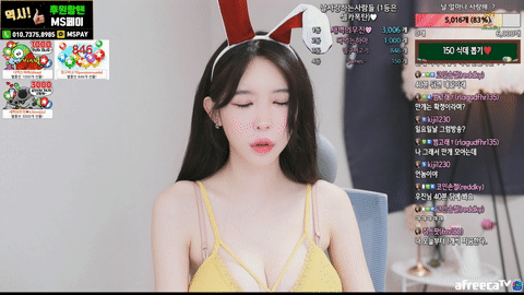 AfreecaTV阿英(BJ아영)2020年8月6日Sexy Dance222213-秀人集