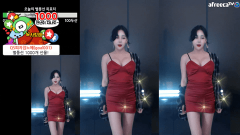 BJ박소은(朴素恩)2020年5月7日Sexy Dance23492520-秀人集