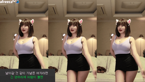 Afreecatv손밍(BJ孙铭)2022年7月4日Sexy Dance181344-秀人集