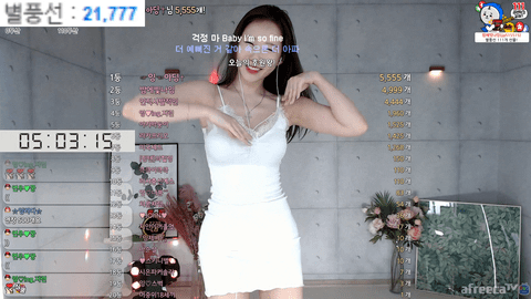 Afreecatv잉찡(BJ英井)2020年5月23日Sexy Dance16542420-秀人集