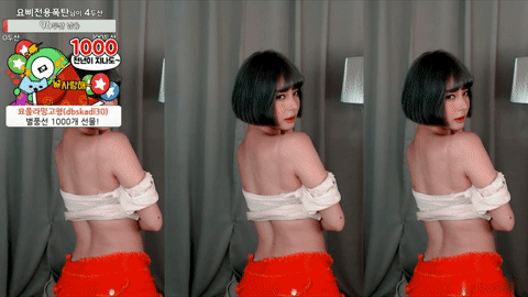 AfreecaTV尤碧(BJ요삐)2020年11月8日Sexy Dance042949-秀人集