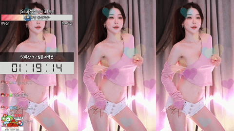 BJ쑤지(苏吉)2021年8月27日Sexy Dance200101-秀人集