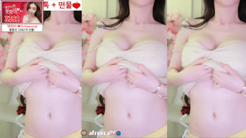 Afreecatv레빈(BJ雷彬)2022年7月21日Sexy Dance201726-秀人集