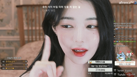 AfreecaTV阿允(BJ아윤)2020年9月8日Sexy Dance132032-秀人集