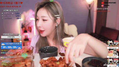 AfreecaTV林智友(BJ임지우)2020年9月16日Sexy Dance172622-秀人集