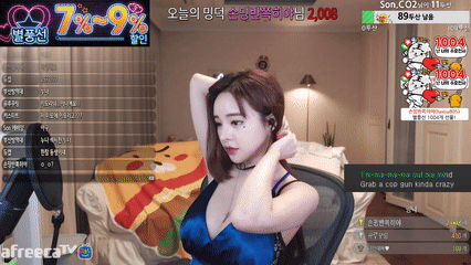 AfreecaTV孙铭(BJ손밍)2020年9月11日Sexy Dance143334-秀人集