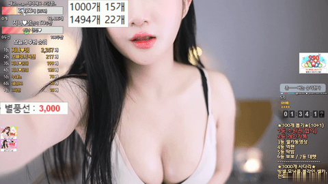 BJ韩智娜(한지나)2021年8月6日舞蹈剪辑163249-秀人集