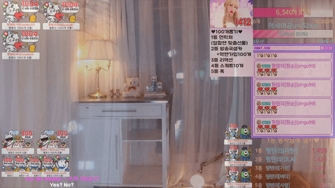AfreecaTV平滕(BJ핑텐)2021年3月30日舞蹈剪辑234523-秀人集