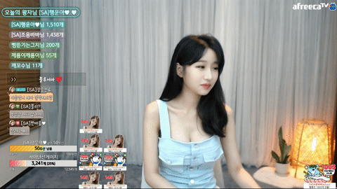 AfreecaTV徐雅(bj seoa)(BJ서아)2020年8月5日Sexy Dance224658-秀人集
