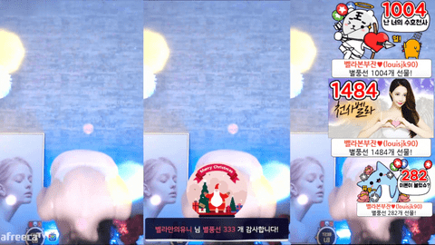 AfreecaTV贝拉(BJ벨라)2020年11月28日Sexy Dance203156-秀人集