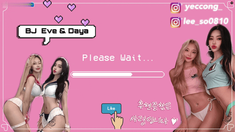 BJ夏娃(이브면다야)2021年4月24日舞蹈剪辑014818-秀人集