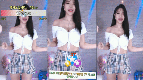 BJ贝拉(벨라)2021年1月5日舞蹈剪辑190031-秀人集