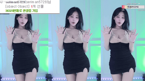 BJ韩璐(하루)2023年5月23日舞蹈剪辑123132-秀人集
