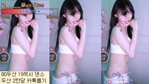 BJ레빈(雷彬)2022年7月31日Sexy Dance211553-秀人集